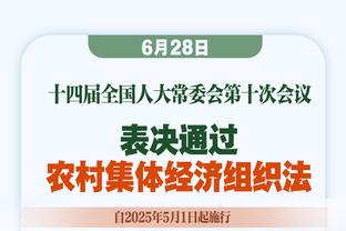 萨内本场比赛数据：5次过人成功&3次关键传球，评分7.9